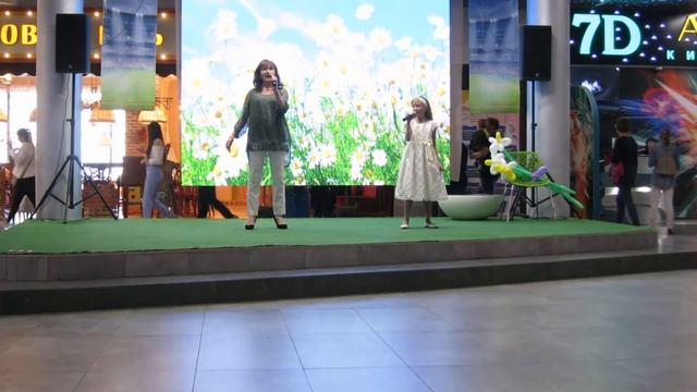 "Ромашковые поля" смотреть онлайн