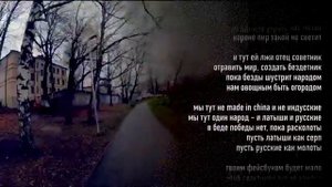 Австрия. В беде победы нет, пока расколоты. Каспар Димитерс.