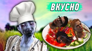 Нарезаем Овощей Вместе С Рин Ямаока. Dead By Daylight