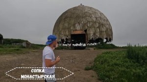 Владивосток: Приморье и магия Японского моря. Большое путешествие