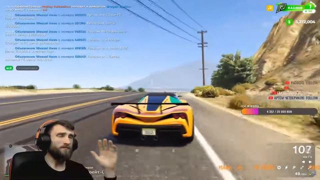 История о там как денис из садика сбежал смотреть онлайн