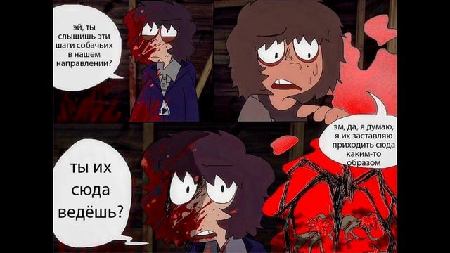 Озвучка комикса одна пшеничная марка 7 часть озвучка от озвуЧКИ комикс "one wheat mark" смотреть онлайн