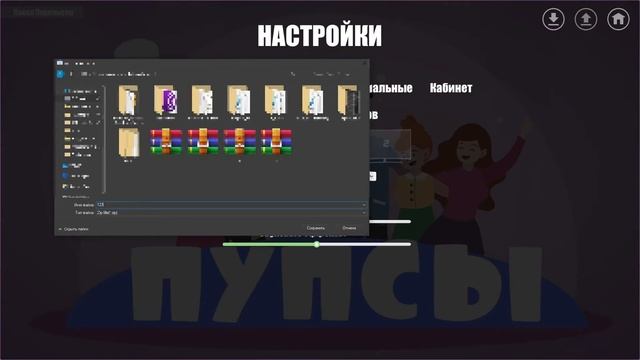 Импорт и экспорт смотреть онлайн