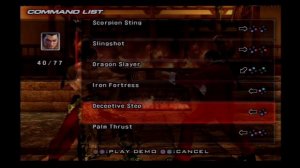 E24K's Tekken 5 - Feng Command List