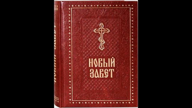Понедельник шестой седмицы по Пасхе смотреть онлайн