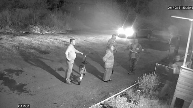 Видео с камер наблюдения смотреть онлайн