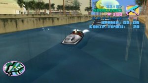 Прохождение ГТА Vice City 24 сюжет миссия Гонка на катере