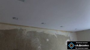 Как можно расположить светильники на натяжном потолке в детской комнате