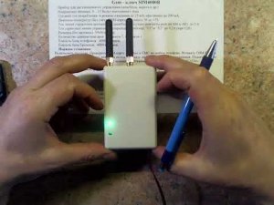 Прибор для открывания шлагбаума через GSM-звонок и брелоки SIM4000B: общие сведения