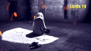 Abdulloh domla ma'ruzalari ° AL~ALAA ° ismi sifati