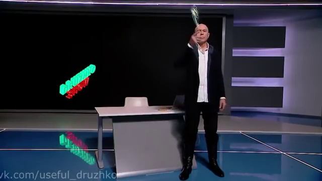 Дружко: "Продолжаем хайпить" смотреть онлайн