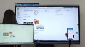 Vdink Дешевый заказ | интерактивная панель | умная доска для занятий в классе | Китайская фабрика