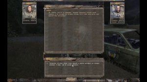 Прохождение S.T.A.L.K.E.R. Lost Alpha - Армейские склады, Призрак, Артефакт Кристалл (17ч.)