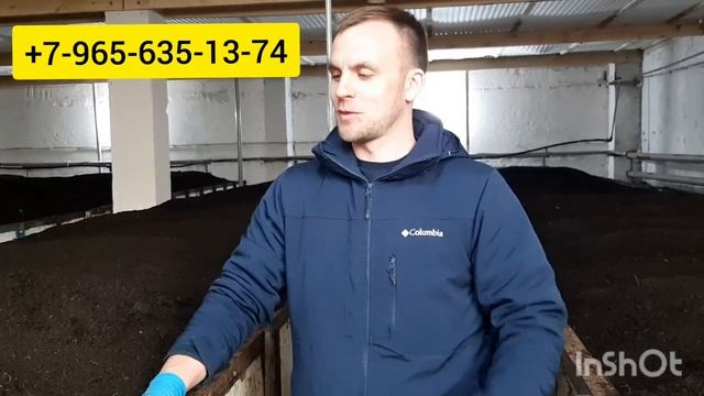 БиоЭраГрупп, у кого заказывать червей_ Черви для профессионалов и любителей..mp4