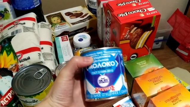 VLOG Закупка продуктов на месяц! Магазины Лента и Метро! 01.03.2020 смотреть онлайн