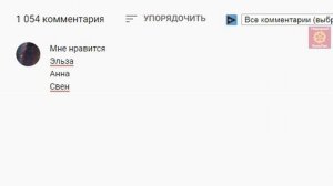 Все киноляпы Холодное сердце 2 - Народный КиноЛяп