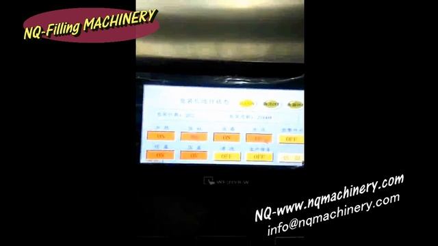 NQ Sauce Sachet Bag in Box Pouch Vitop Tap Packaging Machine Automatic Liquid Sachet Soy Sauce Pack смотреть онлайн