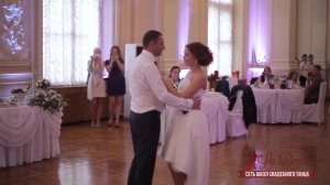 САМЫЙ ЛУЧШИЙ СВАДЕБНЫЙ ТАНЕЦ КИЗОМБА 2017 ГОДА THE BEST WEDDING DANCE