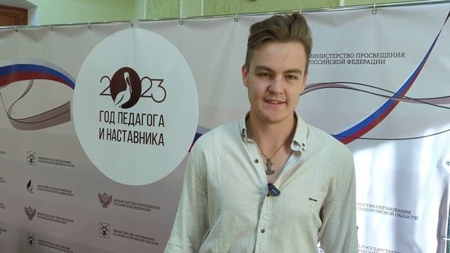 Всероссийская акция «Спасибо учителю!» - Часть 3 - Студенты