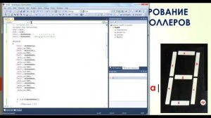 008 Урок 08 Семисегментный индикатор   Статическая индикация