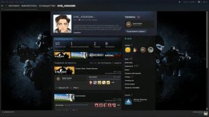 Как получить достижение  Опубликуйте Видео в Steam!!!