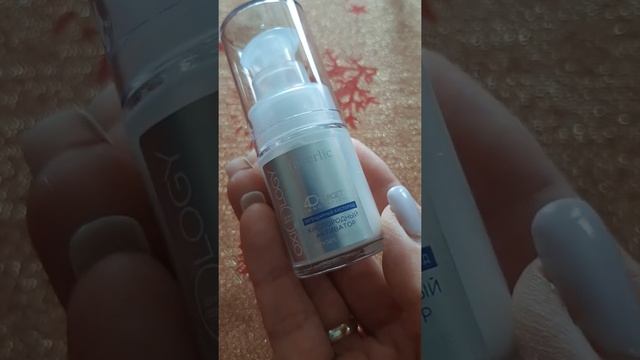 Кислородный активатор oxiology смотреть онлайн