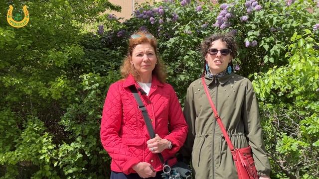 С днем социального работника / Поздравление от реабилитантов /Лашутины Ольга и Мария