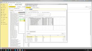 Мастер отчетов использование данных из xls файлов
