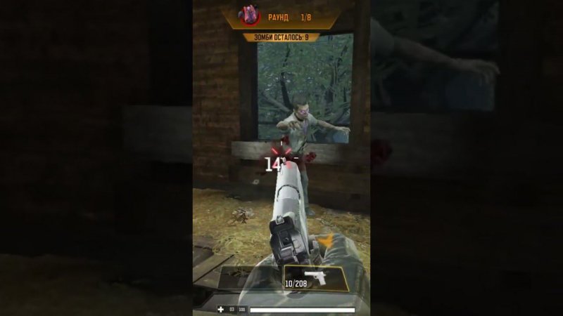 call of Duty mobile zombi