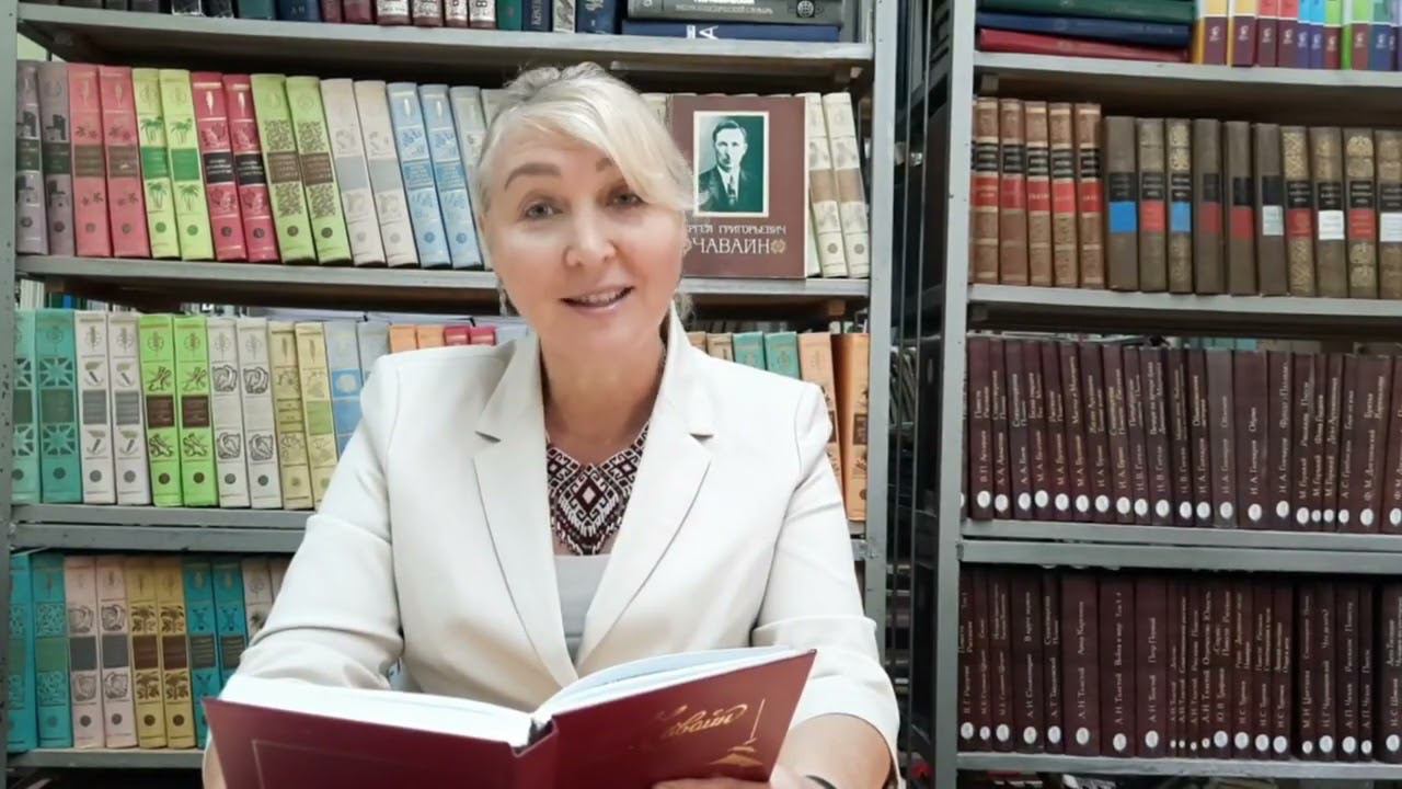 С.Г. Чавайн «Марий область почылто». Алексеева Людмила Ивановна. 52 года смотреть онлайн