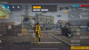 ?Как делать оттяжку с дигла?✅Секрет дигла в Free Fire | Обучалка Фри Фаер