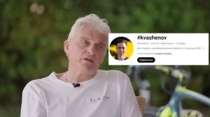 Тиньков поясняет за научпоп (осторожно, мат)