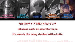 【GAME SIZE】シャンティ(SHANTI)/Vivid BAD SQUAD　歌詞付き(KAN/ROM/ENG)【プロセカ/Project SEKAI】