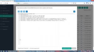 Как перейти с HTTP на HTTPS (установить бесплатный SSL-сертификат) на хостинге СпринтХост