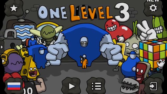 Всё прохождение One level 3 229-240 смотреть онлайн