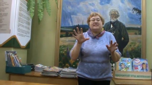 Страна читающая. Верижникова Надежда Ивановна читает Ф. Тютчев Неохотно и несмело смотреть онлайн