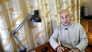 Саркопения