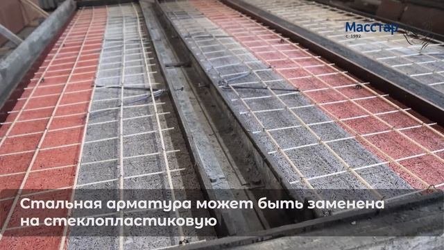 Производство композитных шумопоглощающих  панелей с древобетоном
