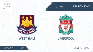 West Ham-Liverpool, 3 тур