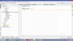 Java - получи чёрный пояс! 5. Consumer