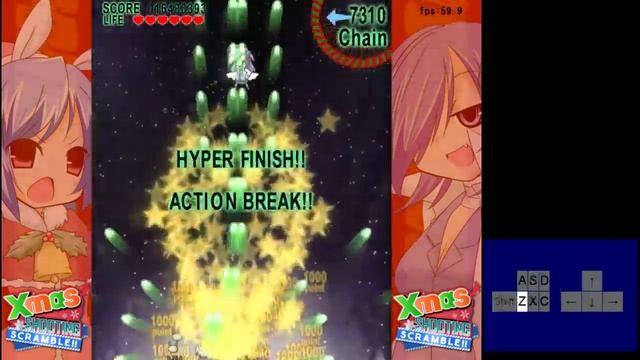 Xmas Shooting - Scramble!! Super 廣域 смотреть онлайн