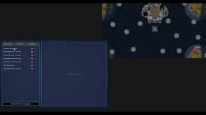 RimWorld - мод на космические корабли - Save Our Ship 2 // ТУТОРИАЛ // 1 часть