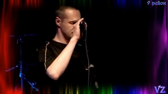 9 район 8 марта 2023 HD смотреть онлайн