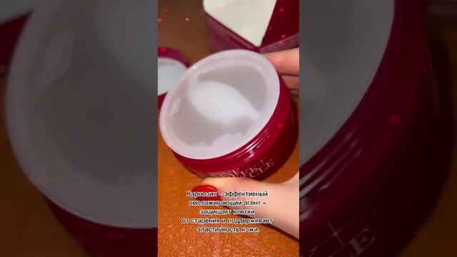 Уаууу, супер новинка, гидрогелевые патчи от Фаберлик смотреть онлайн