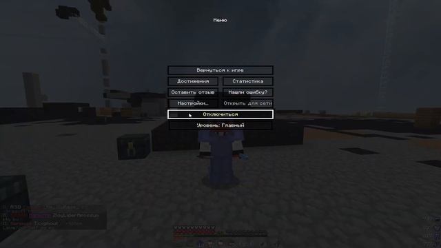 СЛИВ СИНЕГО ИКУПАКА смотреть онлайн