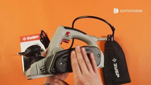 Обзор рубанка Зубр ЗР-950-82 | Ситилинк