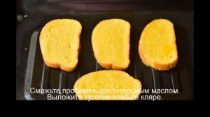 Ленивые шаньги