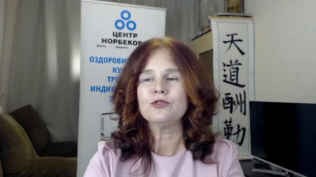 МАРАФОН ПО ИНТУИЦИИ  с Анной Сечкиной Развитие шестого чувства.