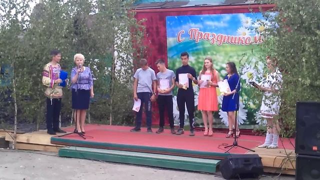 праздник троица Филисовского поселения 27 Мая 2018 смотреть онлайн
