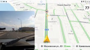 🔥Путешествие Виктора из Краснодара на озеро Бжегокай в ст Прогресс Новая Адыгея👍